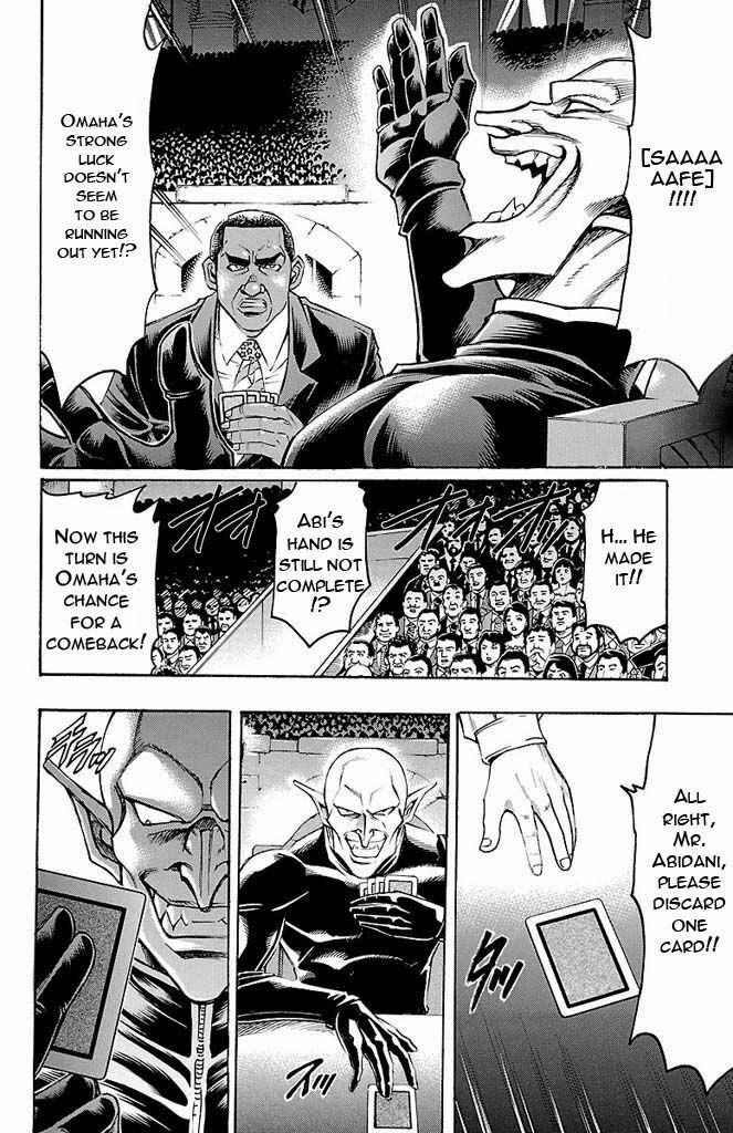 Page 15 Chapter 133 Gamble Fish