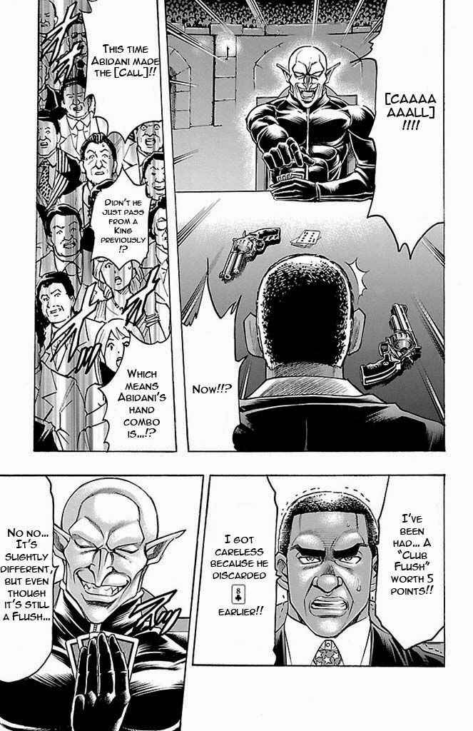 Page 18 Chapter 133 Gamble Fish