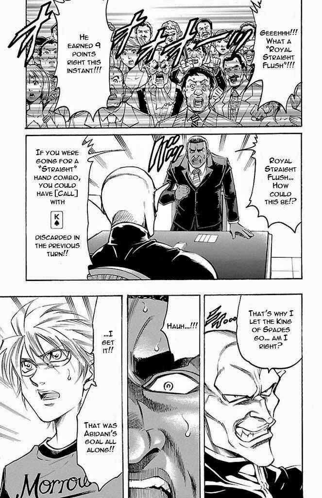 Page 20 Chapter 133 Gamble Fish