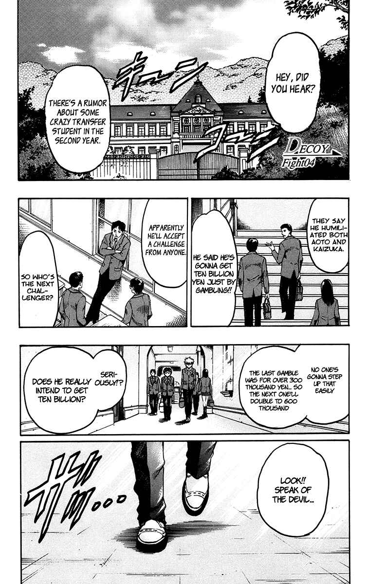 Page 1 Chapter 4 Gamble Fish