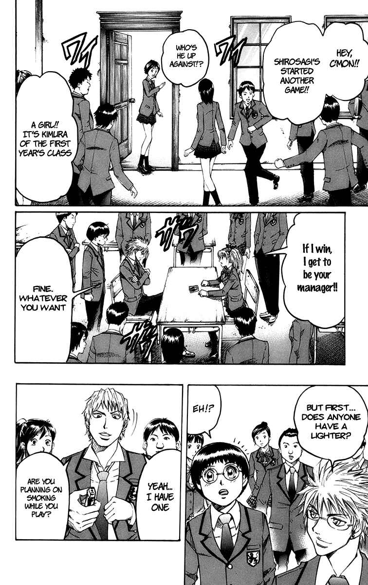 Page 10 Chapter 4 Gamble Fish
