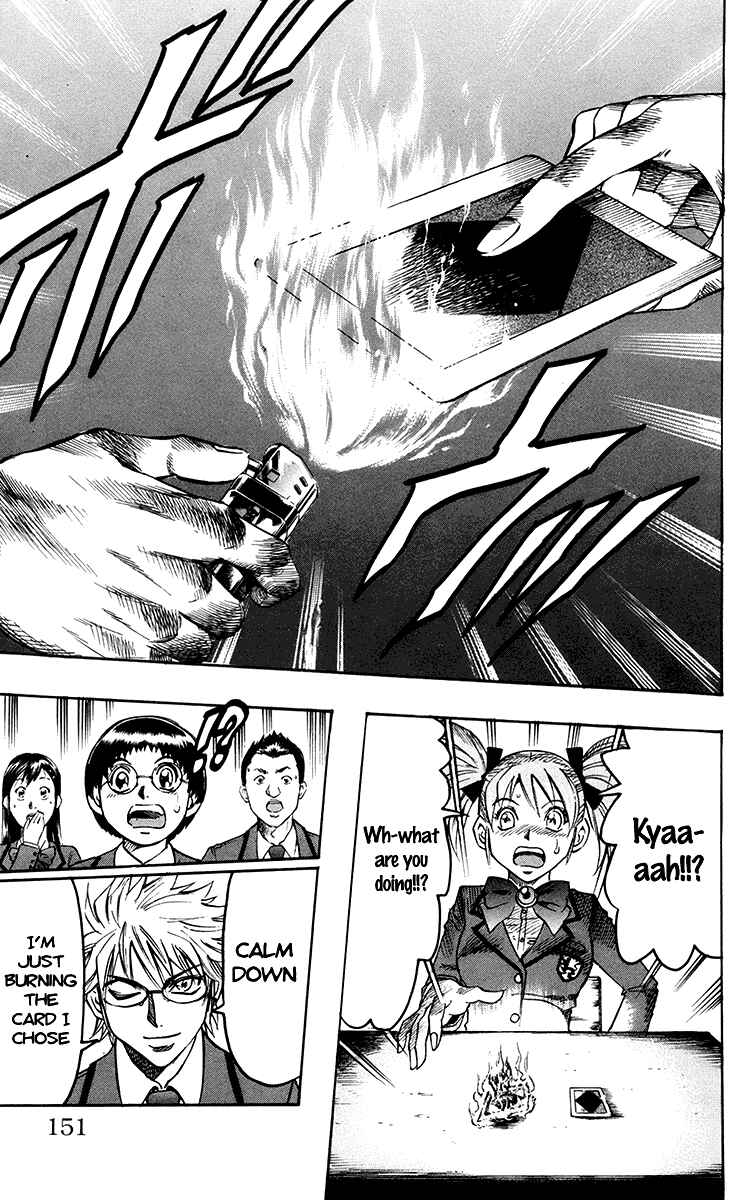 Page 13 Chapter 4 Gamble Fish