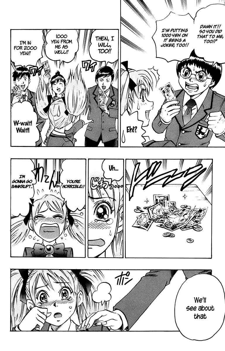 Page 16 Chapter 4 Gamble Fish