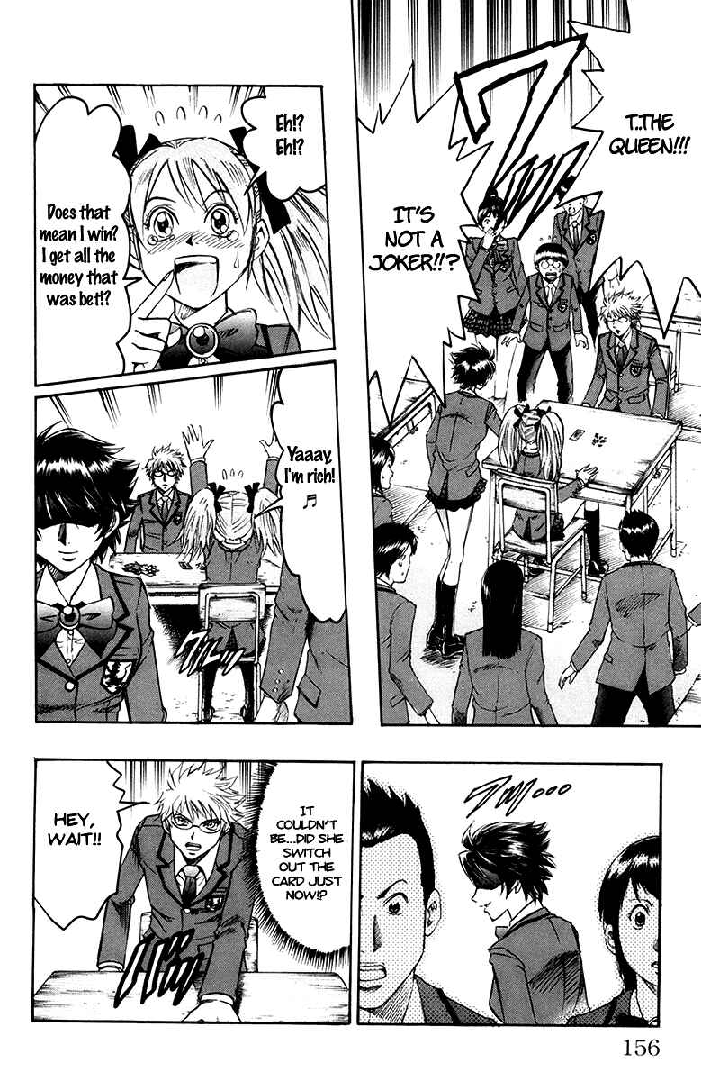 Page 18 Chapter 4 Gamble Fish
