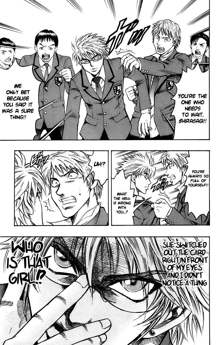 Page 19 Chapter 4 Gamble Fish