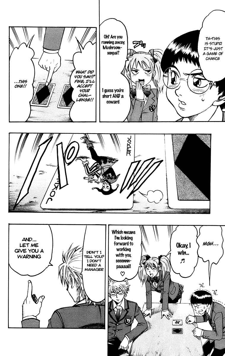 Page 8 Chapter 4 Gamble Fish