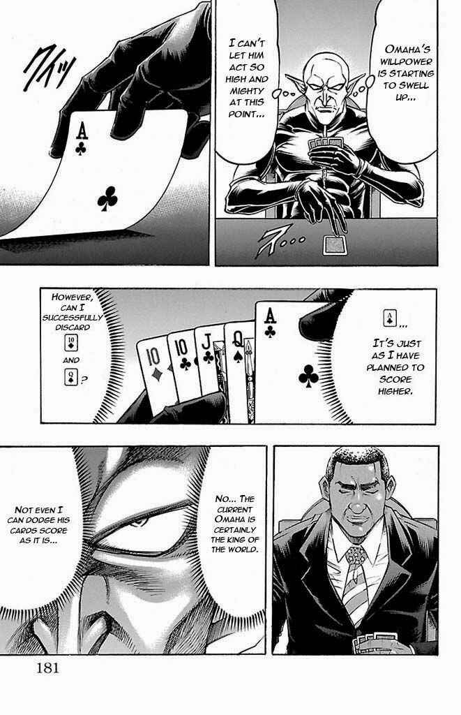 Page 15 Chapter 132 Gamble Fish