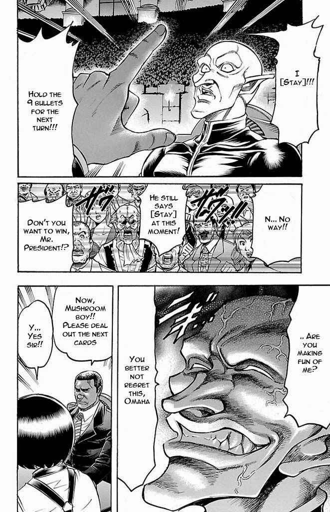 Page 18 Chapter 132 Gamble Fish