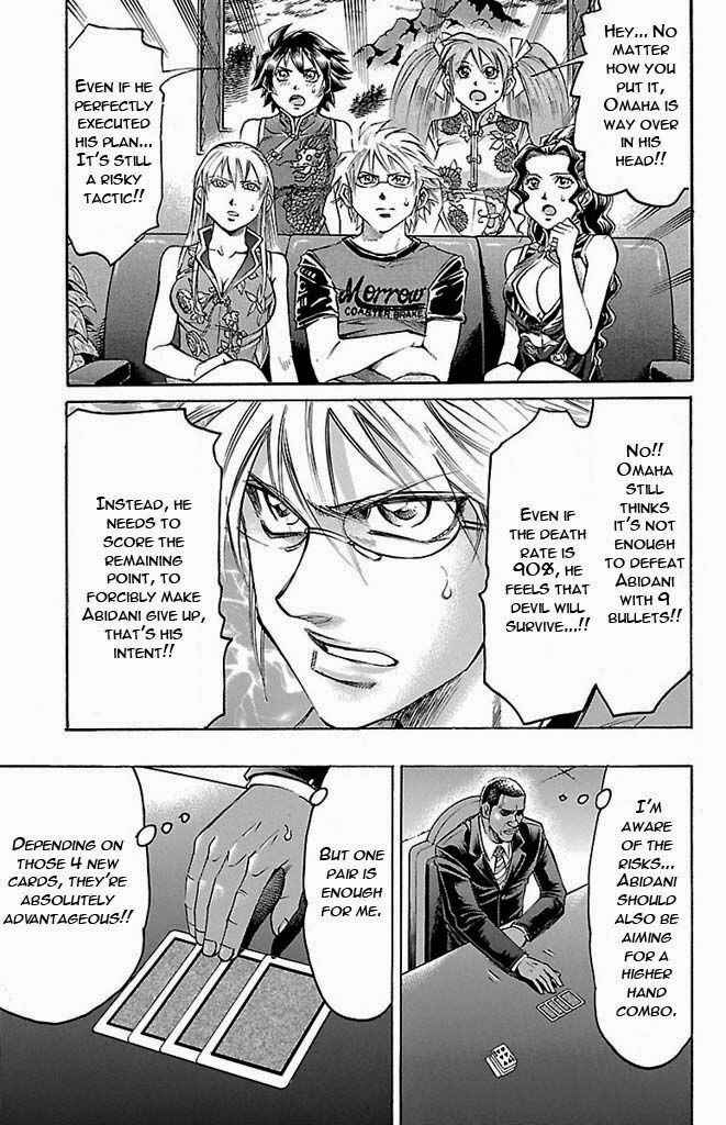 Page 19 Chapter 132 Gamble Fish