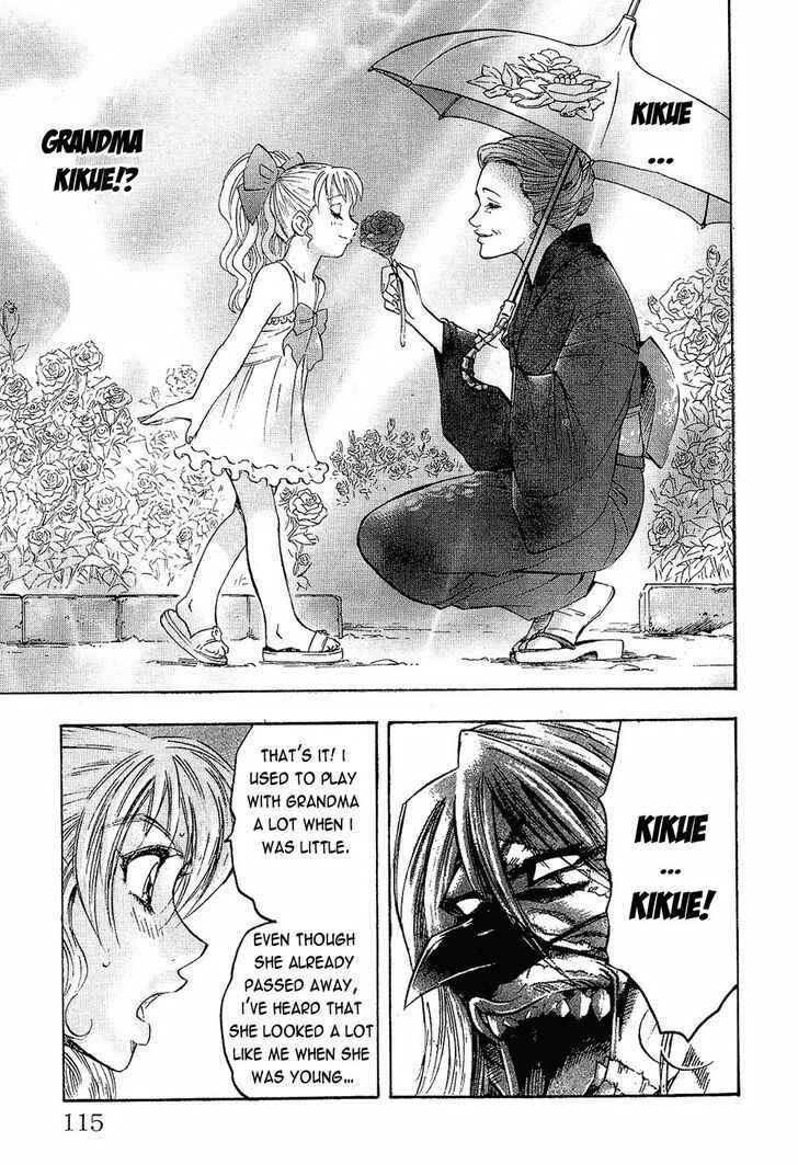 Page 11 Chapter 75 Gamble Fish