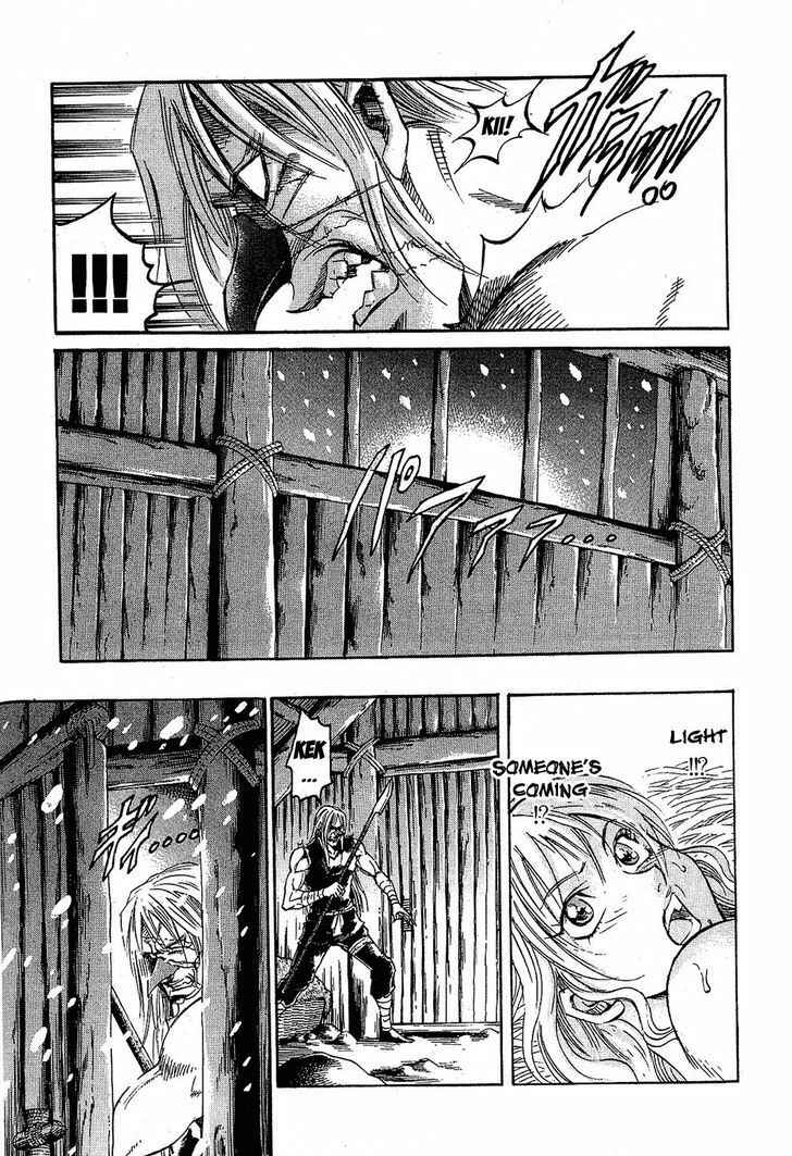 Page 13 Chapter 75 Gamble Fish