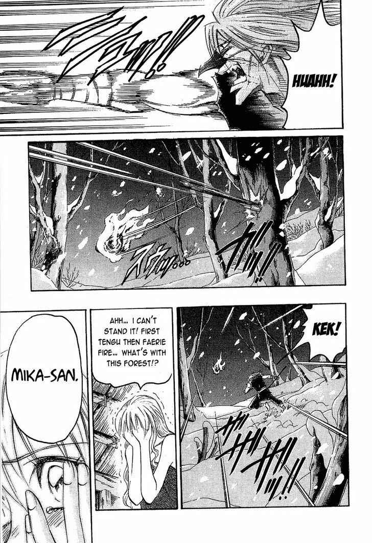 Page 15 Chapter 75 Gamble Fish