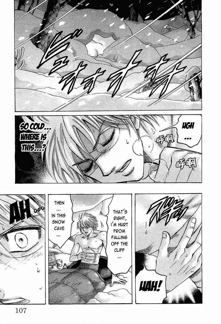 Page 3 Chapter 75 Gamble Fish