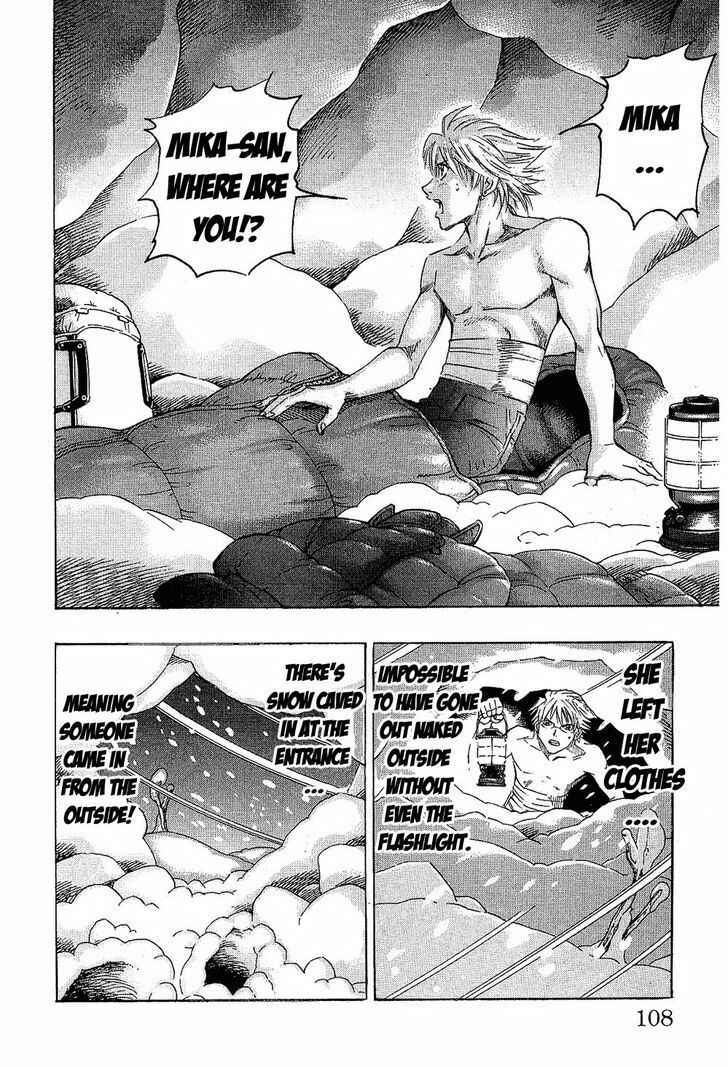 Page 4 Chapter 75 Gamble Fish