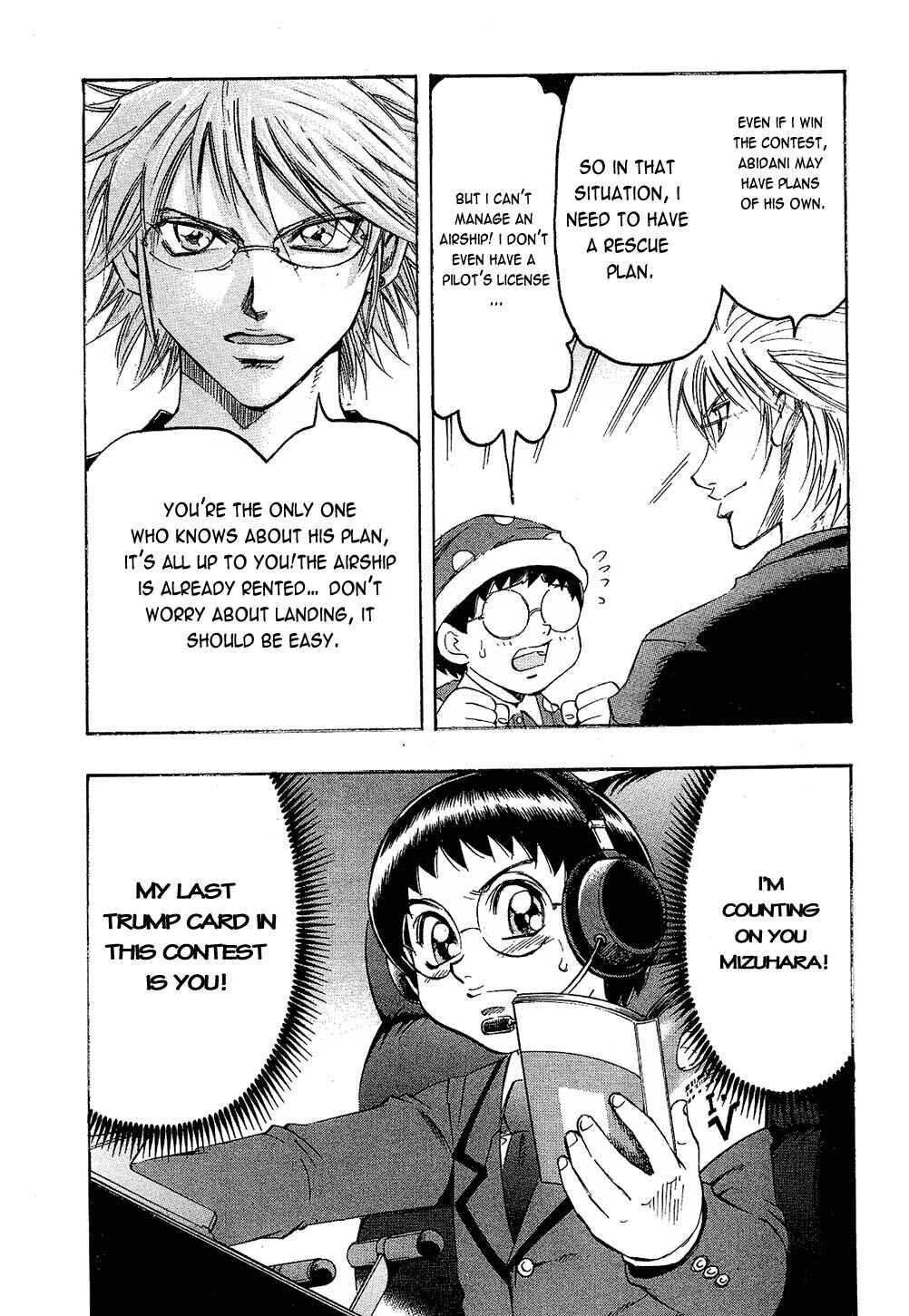 Page 15 Chapter 81 Gamble Fish