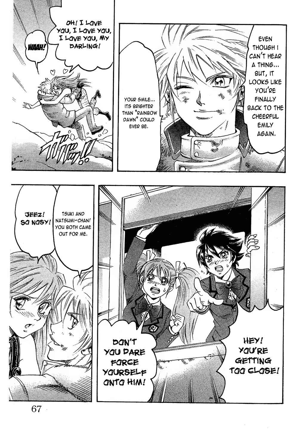 Page 21 Chapter 81 Gamble Fish