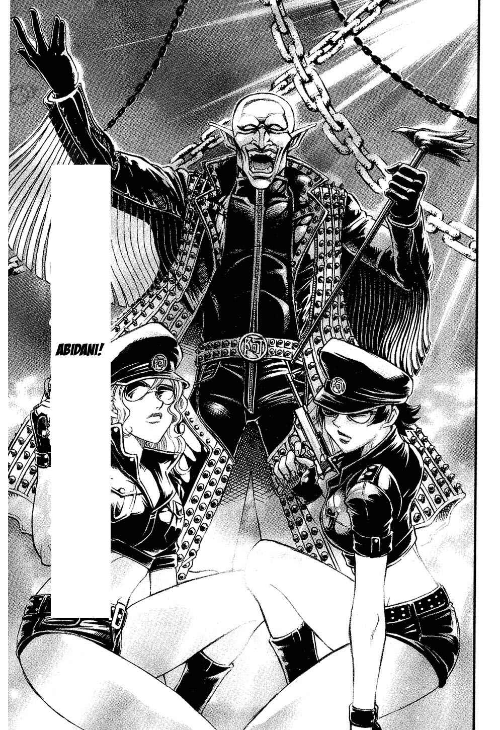 Page 11 Chapter 83 Gamble Fish