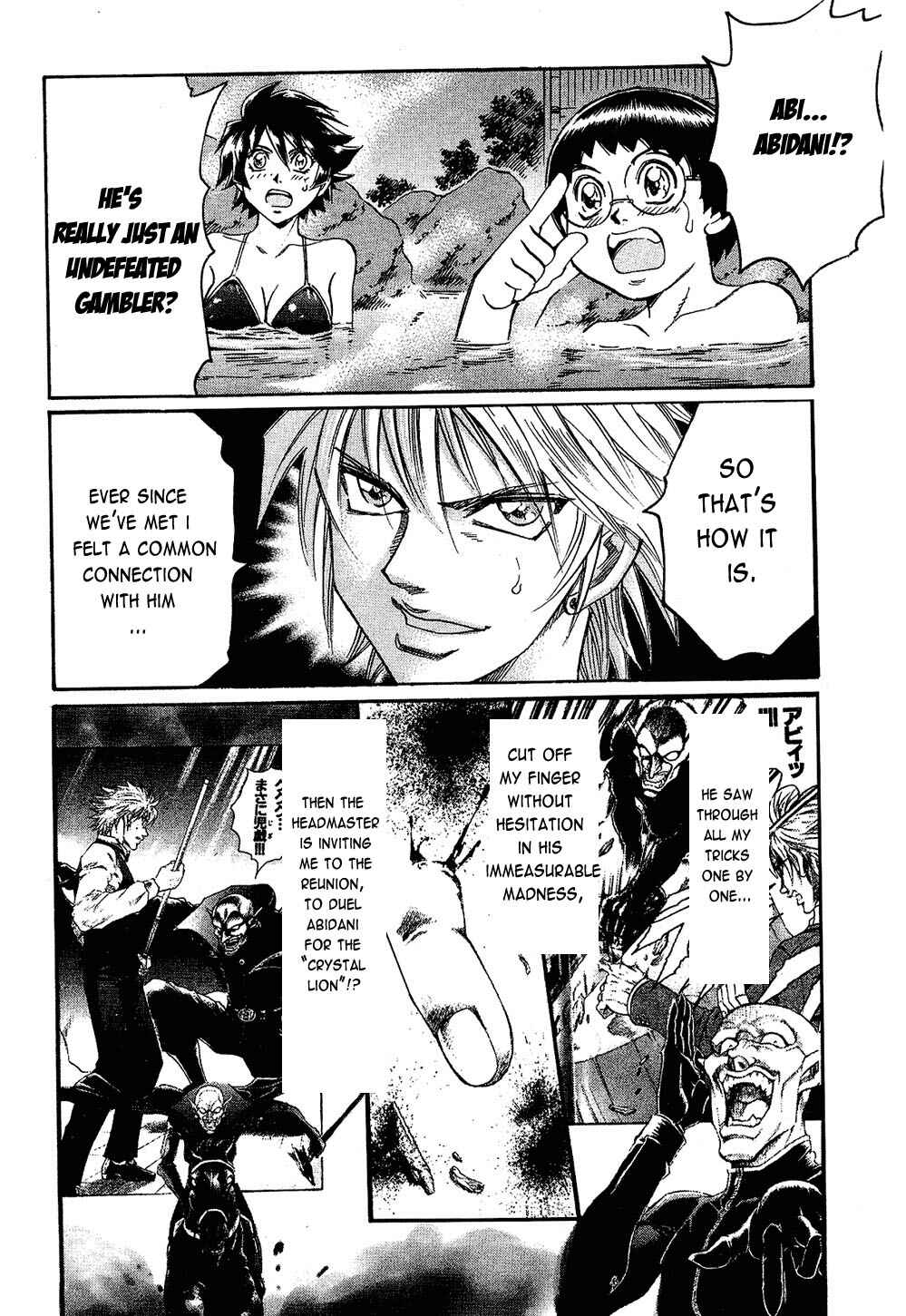 Page 12 Chapter 83 Gamble Fish