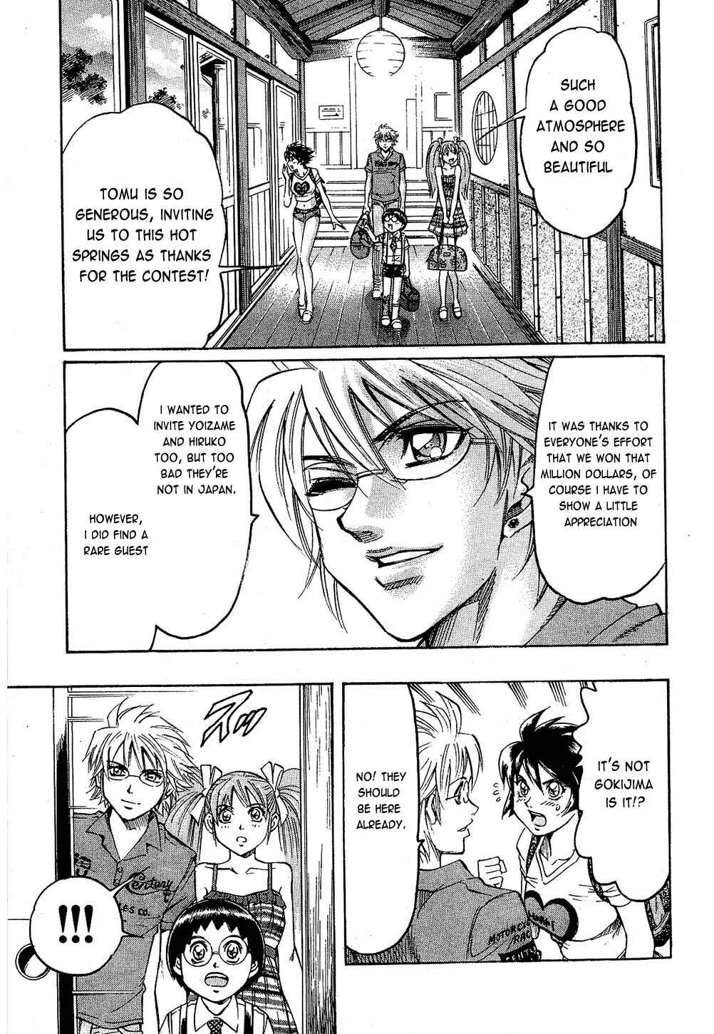 Page 3 Chapter 83 Gamble Fish