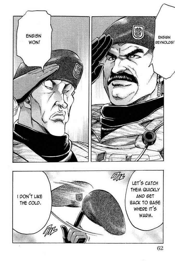 Page 15 Chapter 63 Gamble Fish