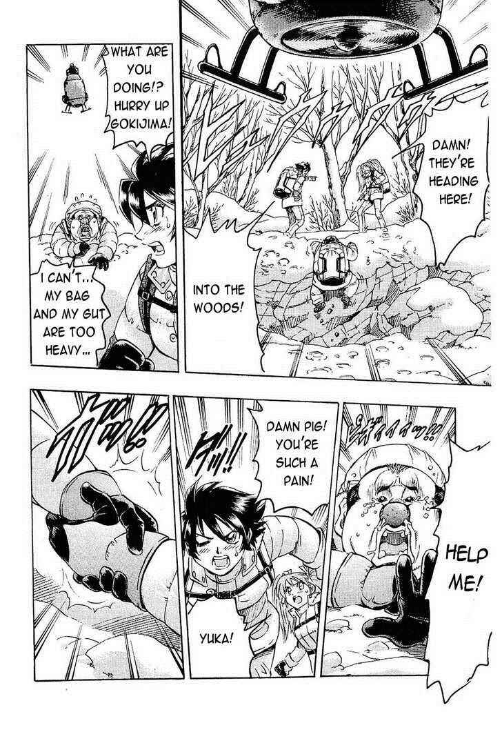 Page 22 Chapter 63 Gamble Fish