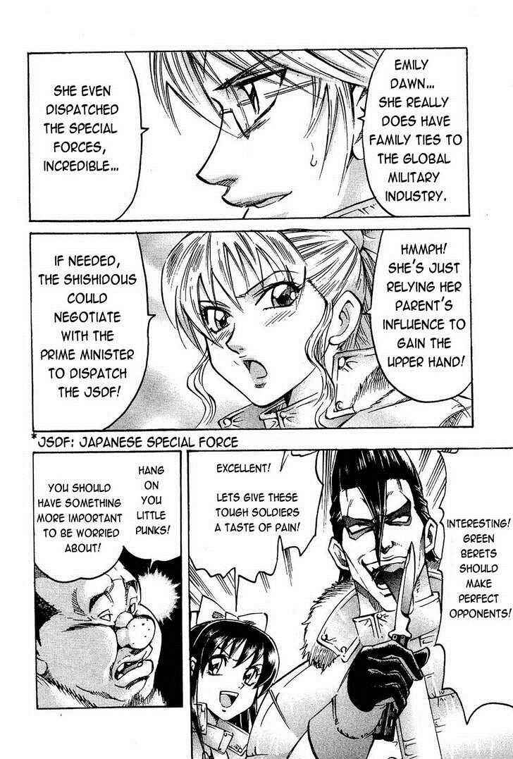 Page 6 Chapter 63 Gamble Fish