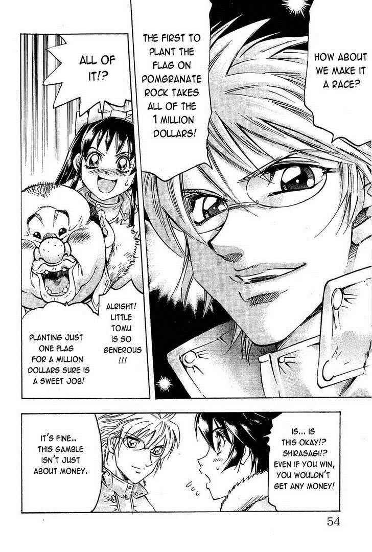 Page 8 Chapter 63 Gamble Fish