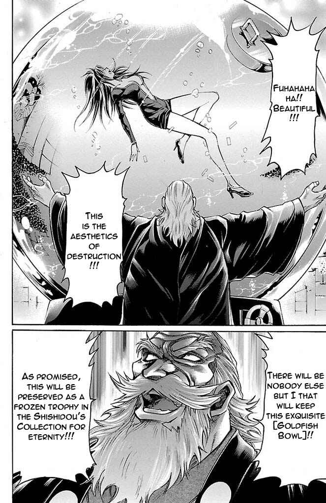 Page 11 Chapter 160 Gamble Fish