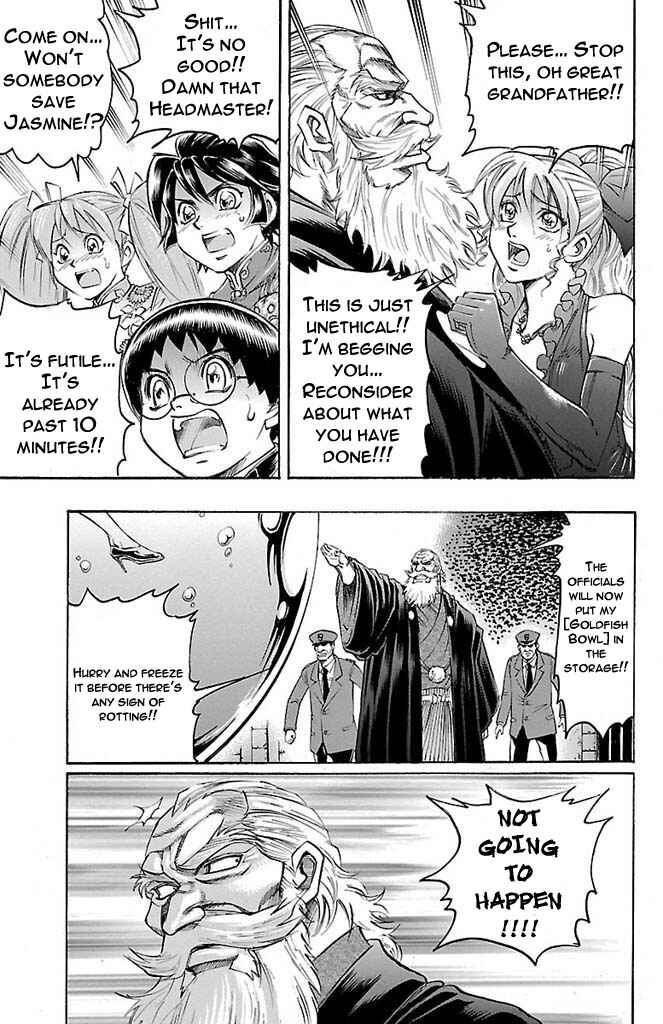 Page 12 Chapter 160 Gamble Fish
