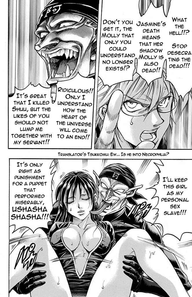 Page 19 Chapter 160 Gamble Fish