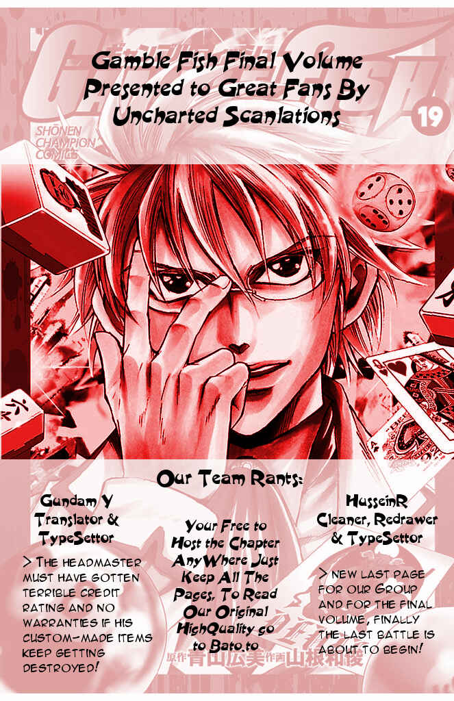 Page 24 Chapter 160 Gamble Fish