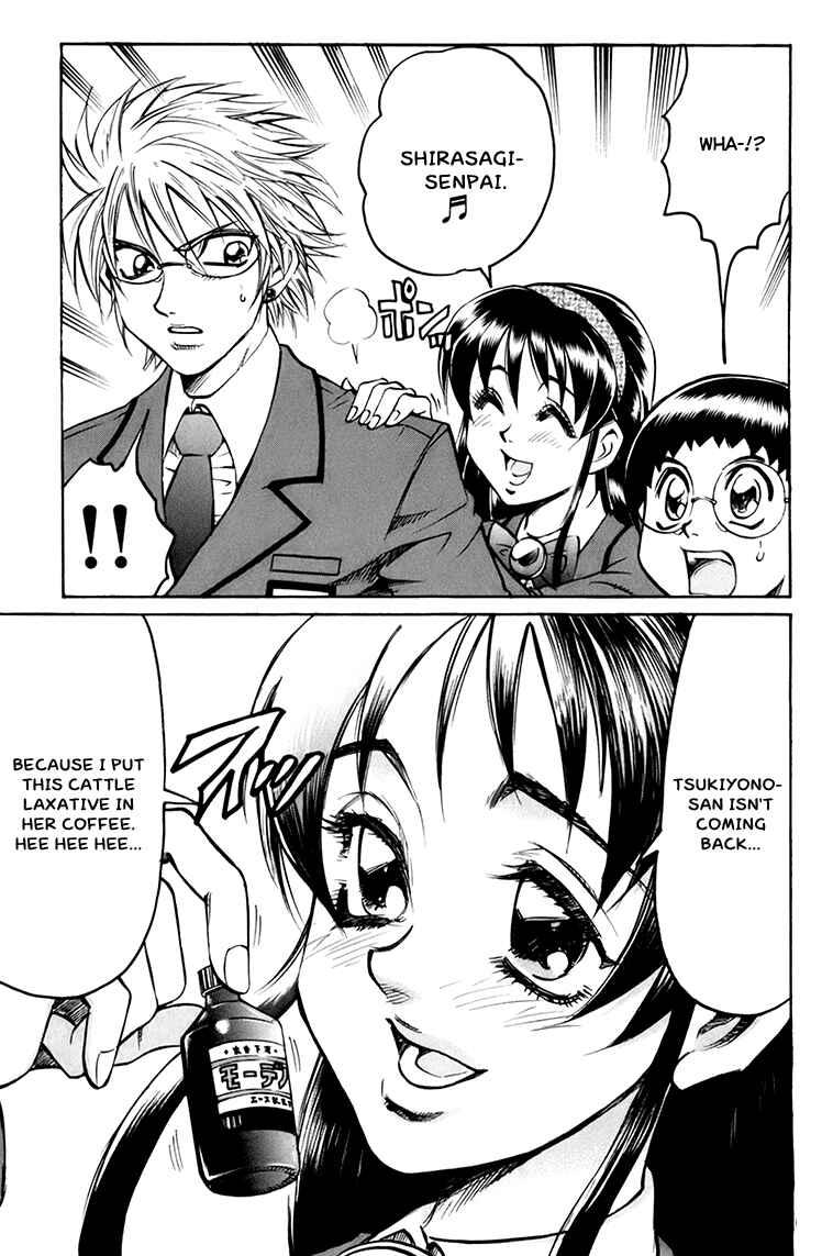 Page 18 Chapter 33 Gamble Fish