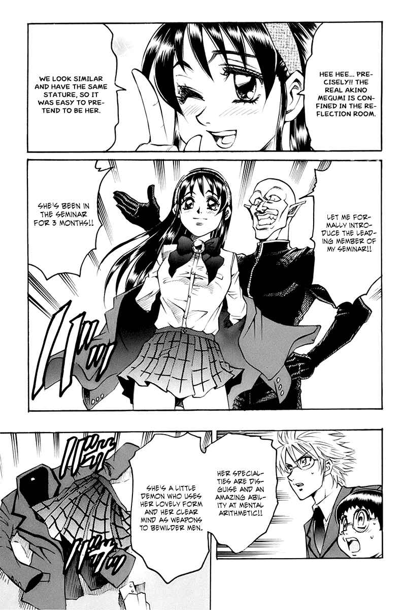 Page 20 Chapter 33 Gamble Fish
