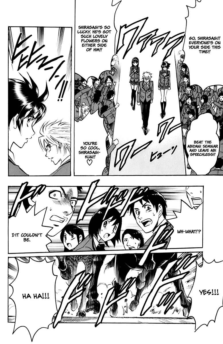 Page 7 Chapter 33 Gamble Fish