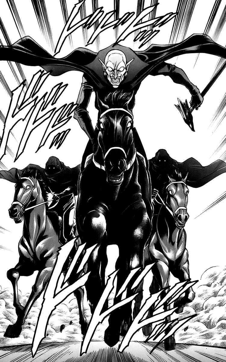 Page 8 Chapter 33 Gamble Fish
