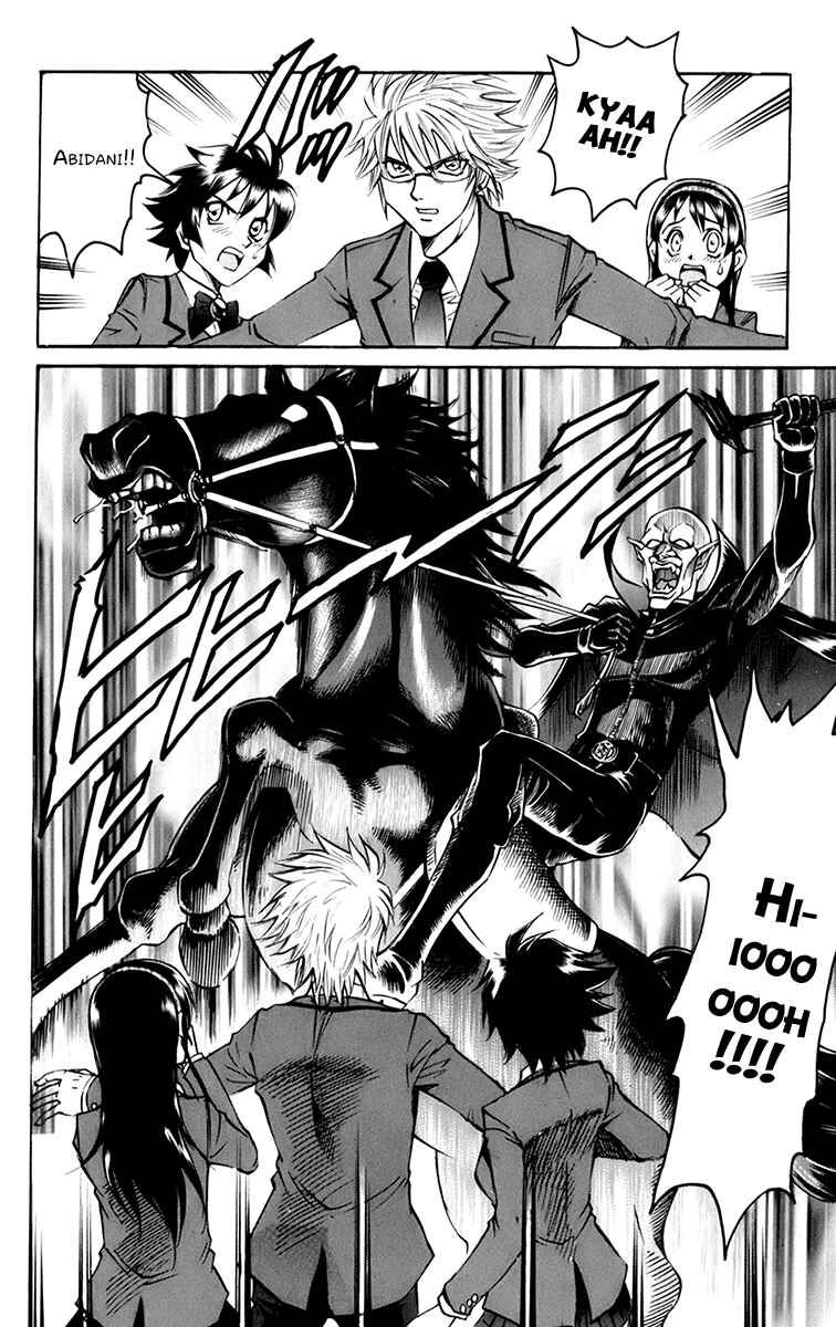 Page 9 Chapter 33 Gamble Fish