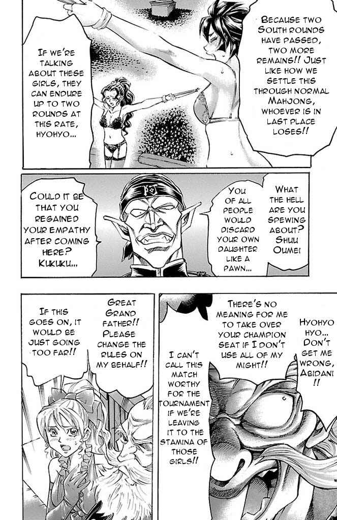 Page 11 Chapter 151 Gamble Fish