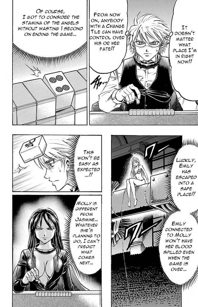 Page 13 Chapter 151 Gamble Fish
