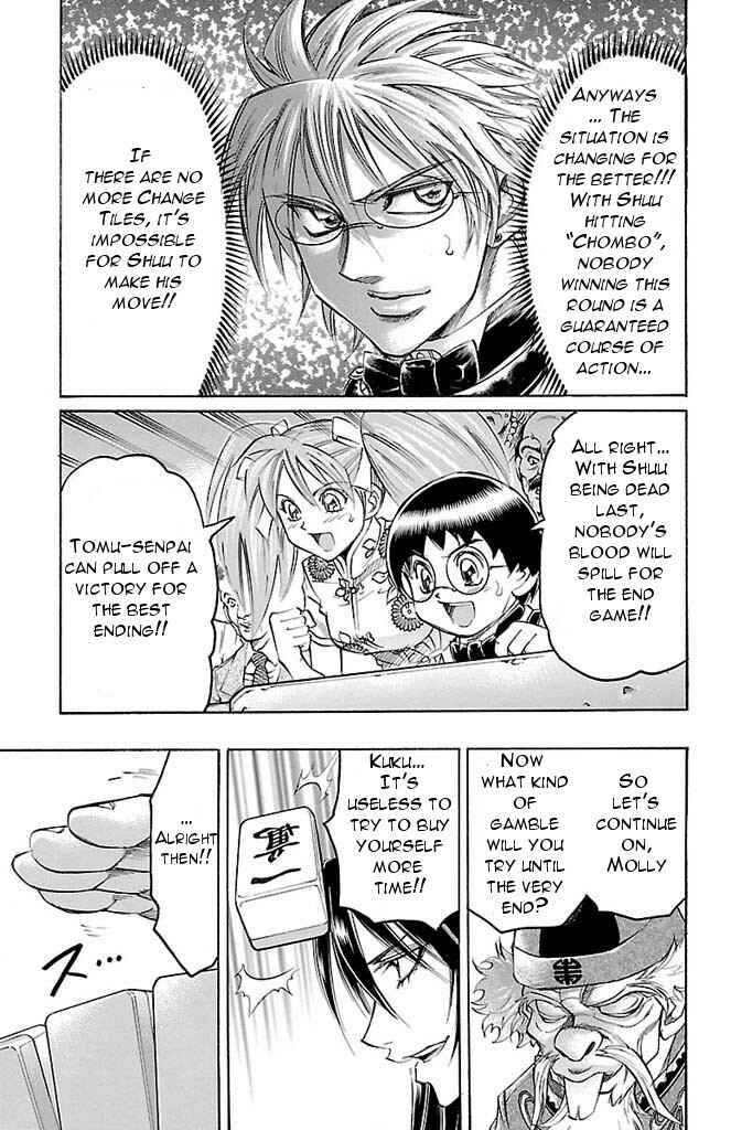 Page 20 Chapter 151 Gamble Fish