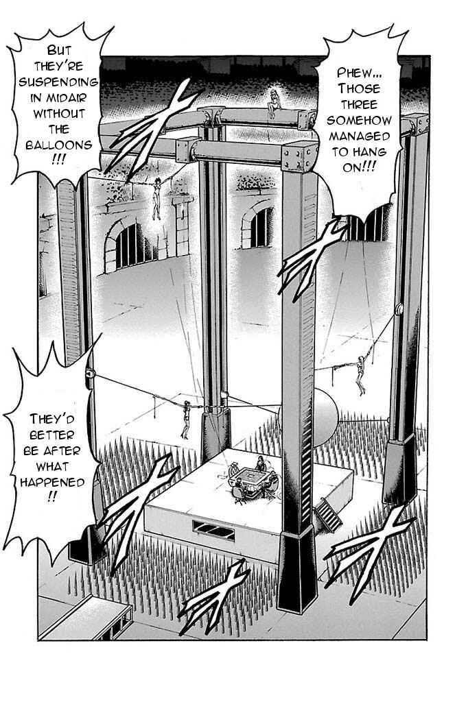 Page 6 Chapter 151 Gamble Fish