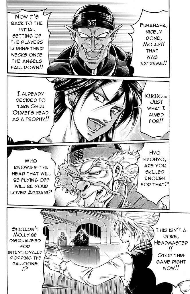 Page 9 Chapter 151 Gamble Fish