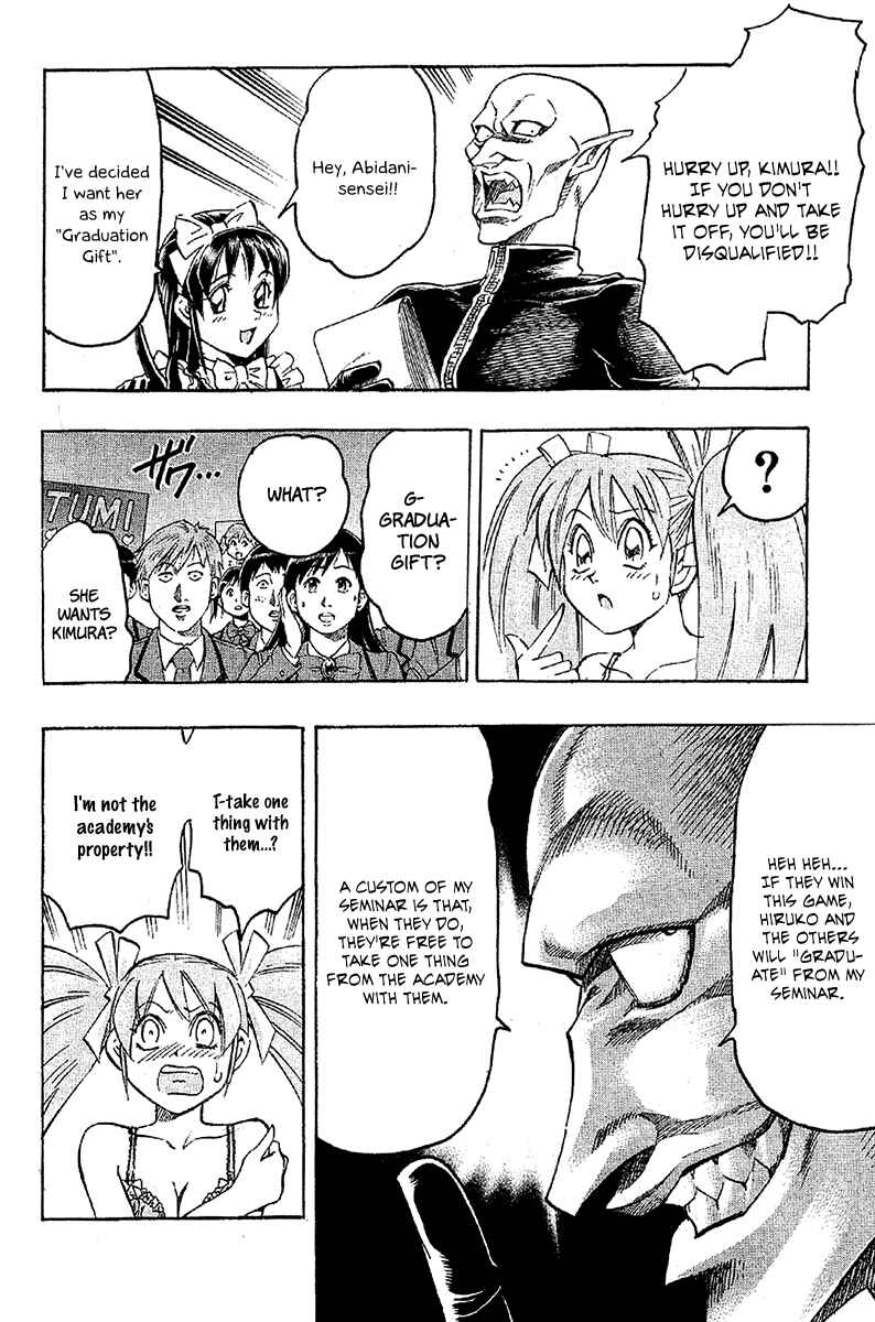 Page 10 Chapter 35 Gamble Fish