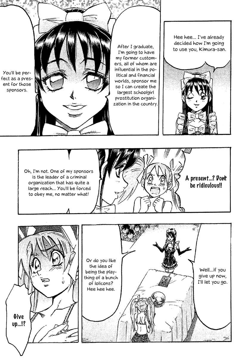 Page 11 Chapter 35 Gamble Fish