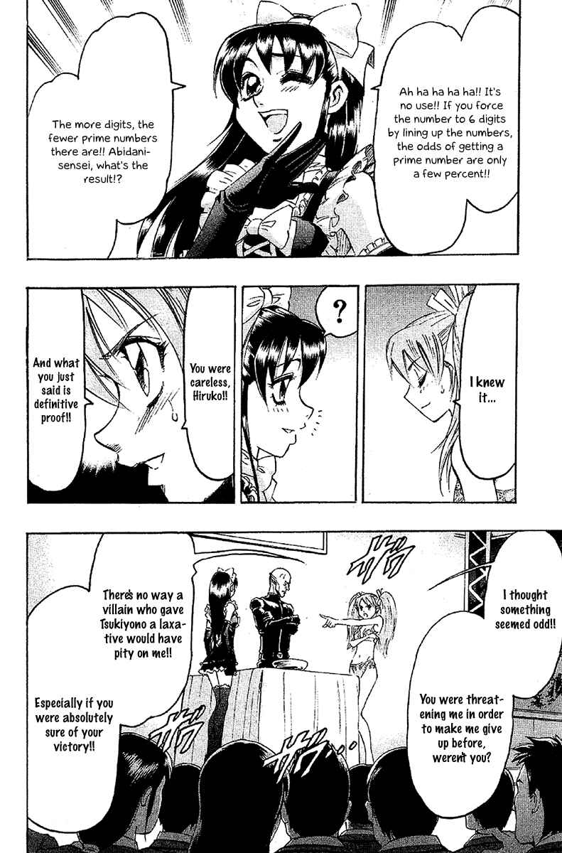 Page 16 Chapter 35 Gamble Fish