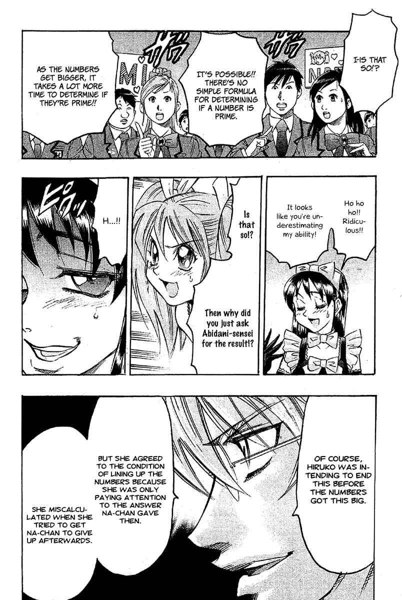 Page 18 Chapter 35 Gamble Fish