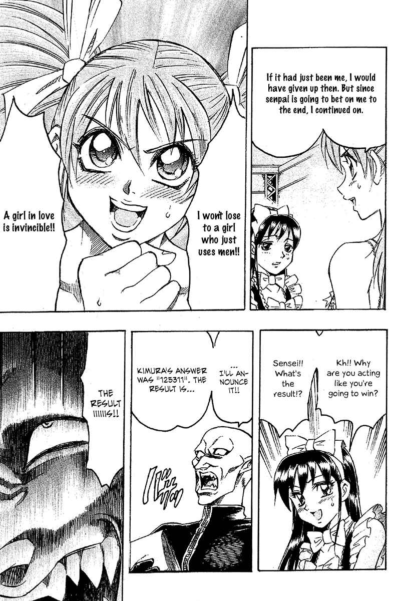 Page 19 Chapter 35 Gamble Fish