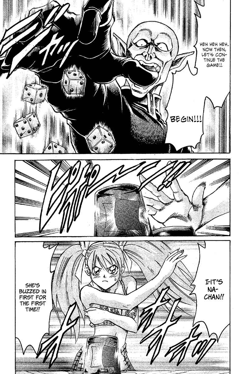 Page 5 Chapter 35 Gamble Fish