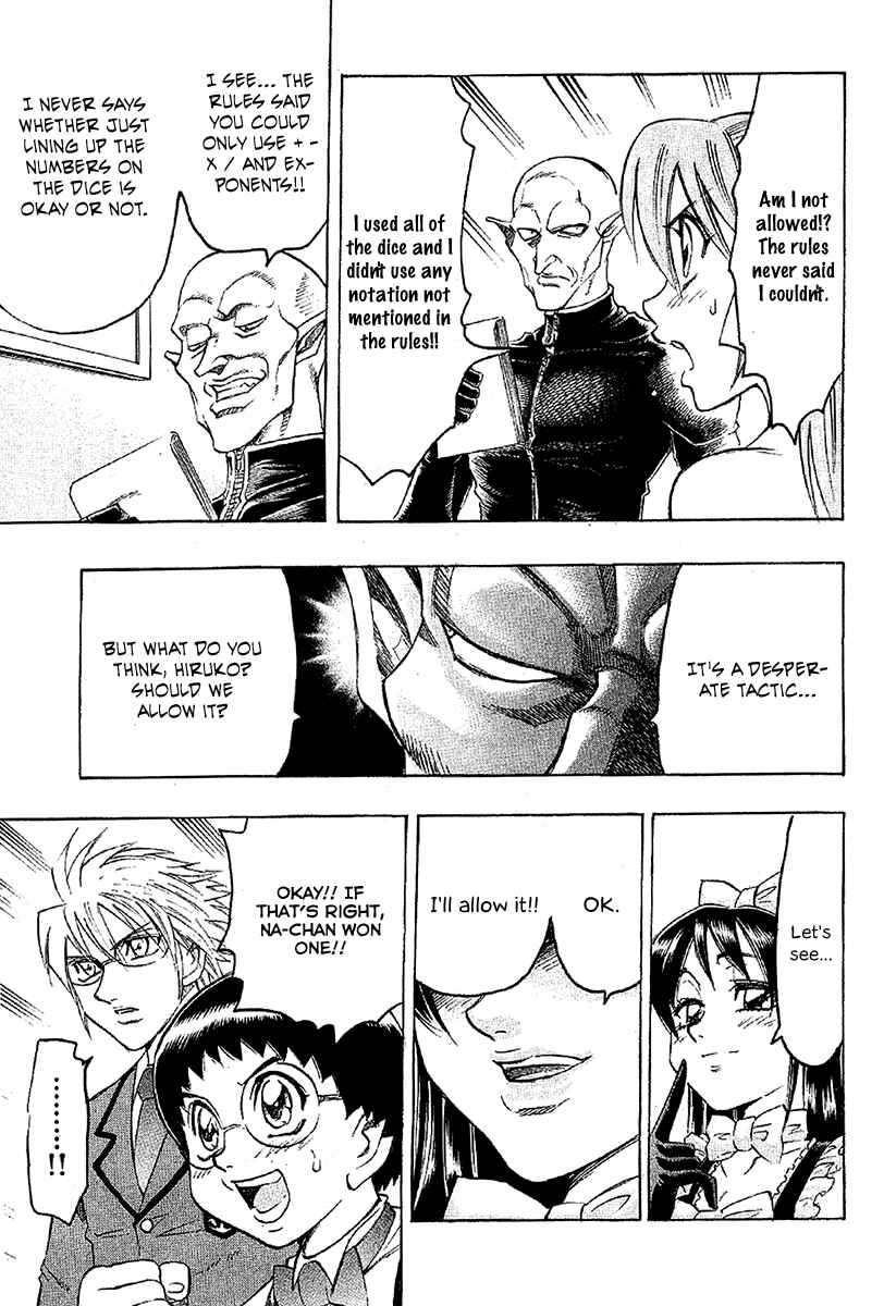 Page 7 Chapter 35 Gamble Fish
