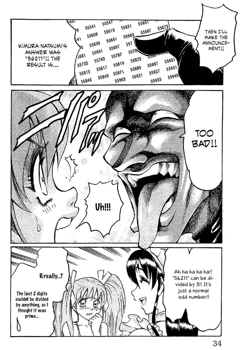 Page 8 Chapter 35 Gamble Fish