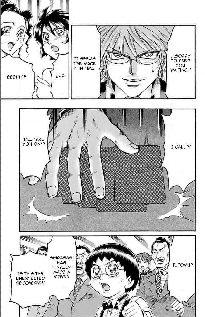 Page 19 Chapter 99 Gamble Fish